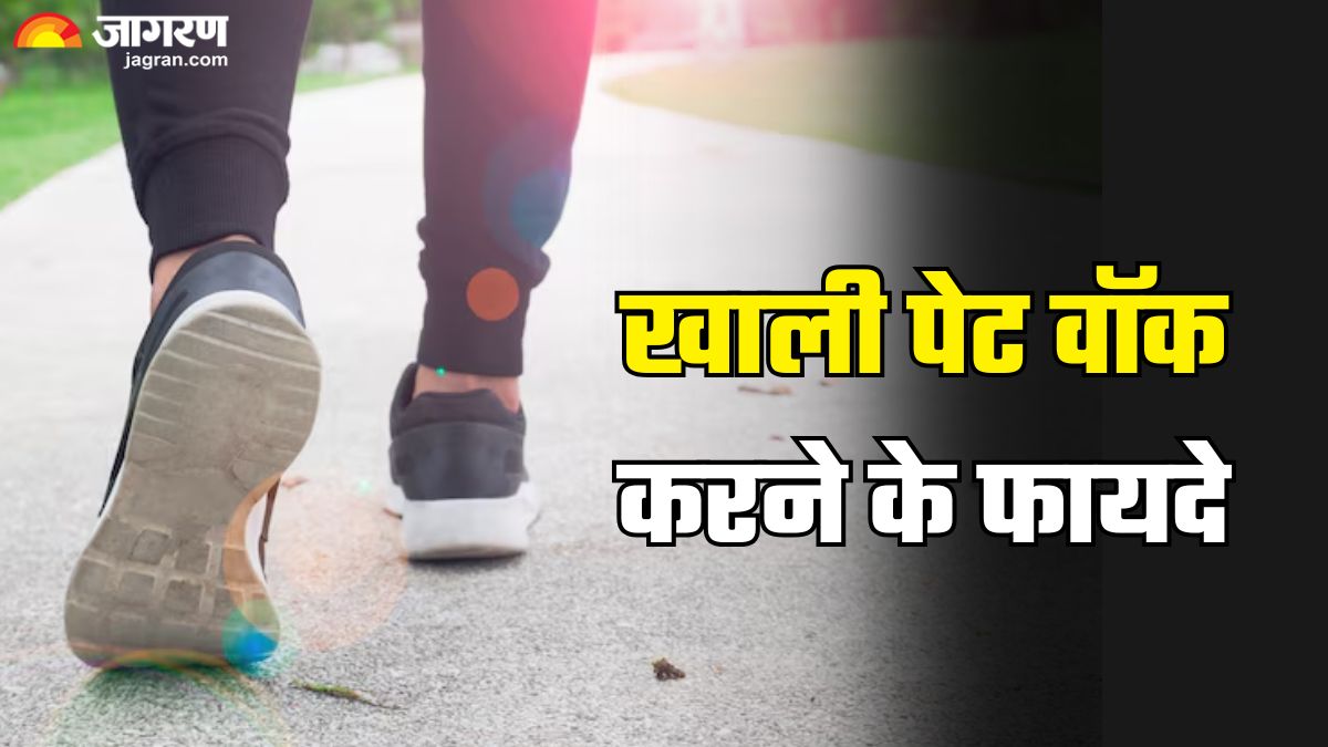 https://www.jagranimages.com/images/2025/06/20/article/image/à¥walking-1750420960600.jpg